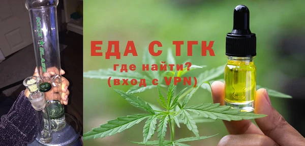 крисы Арсеньев