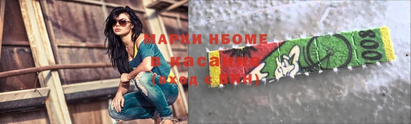 крисы Арсеньев