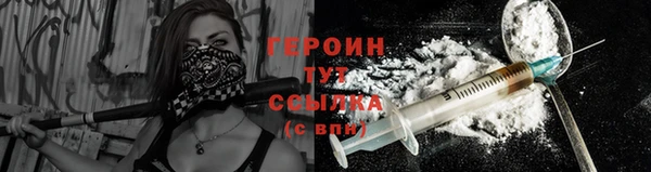 а пвп мука Нязепетровск