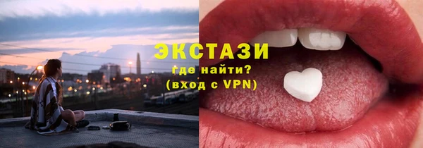 крисы Арсеньев
