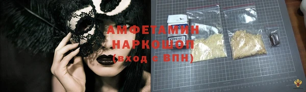 крисы Арсеньев