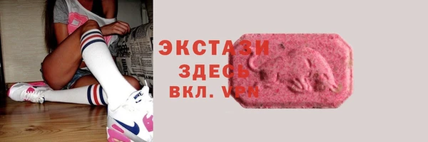крисы Арсеньев