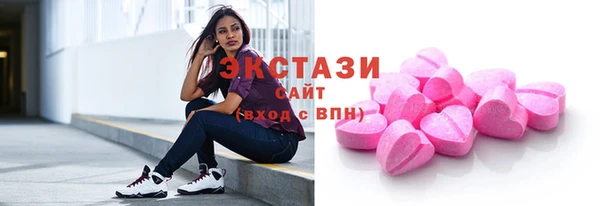 крисы Арсеньев