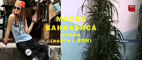 крисы Арсеньев