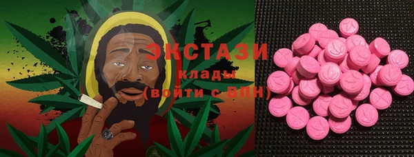 крисы Арсеньев