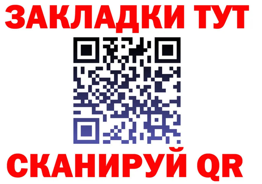 APVP Соль сайт это гидра Багратионовск