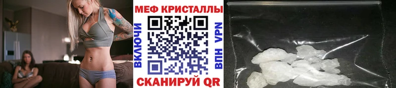 сколько стоит  Багратионовск  МЕФ 4 MMC 